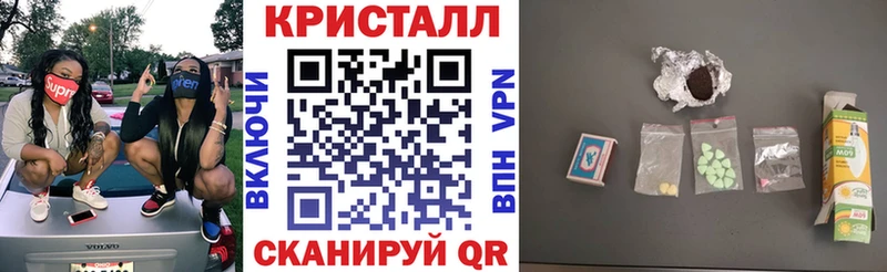 Амфетамин 98%  Купить где  Колпашево 