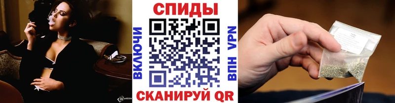 Купить где  Колпашево  Бутират оксана 
