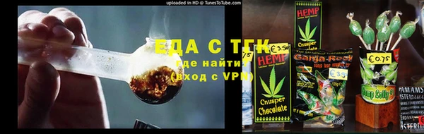 ALPHA-PVP Кулебаки