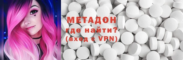 хмурый Лагань