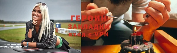 эйфоретик Кукмор