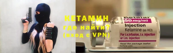 хмурый Лагань