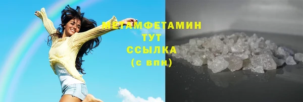 хмурый Лагань