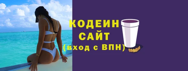 эйфоретик Кукмор