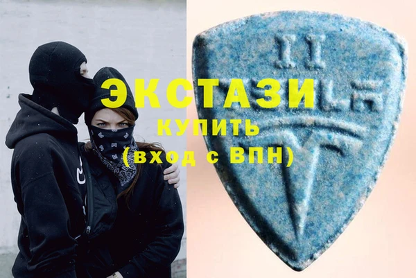 а пвп мука Куйбышев