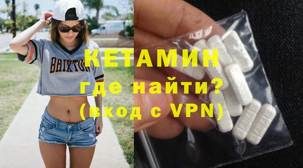 герыч Лабытнанги