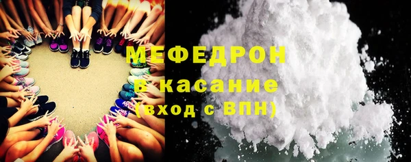 хмурый Лагань