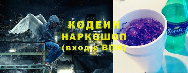 ALPHA-PVP Кулебаки