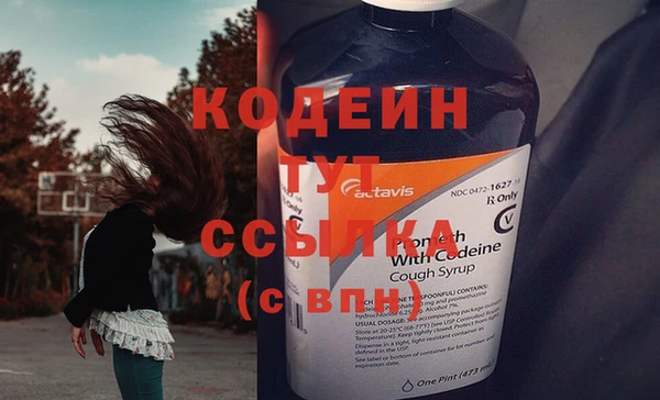 эйфоретик Кукмор