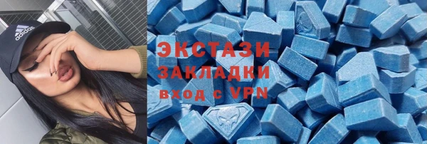 a pvp Ессентукская