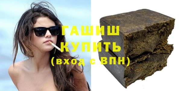герыч Лабытнанги