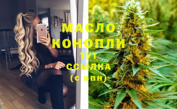 а пвп мука Куйбышев