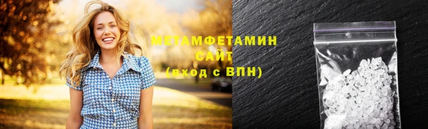 эйфоретик Кукмор
