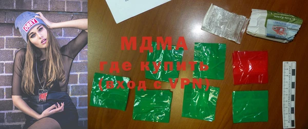 эйфоретик Кукмор
