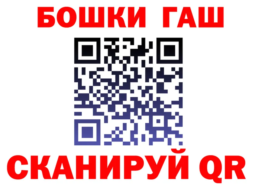 Cannafood марихуана как зайти маркетплейс блэк спрут Колпашево